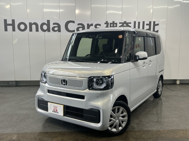 N-BOX  