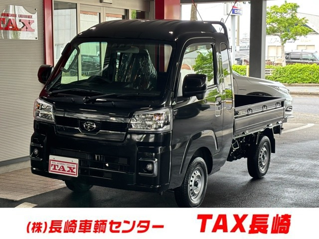 ハイゼットトラック ジャンボ エクストラ 4WD 