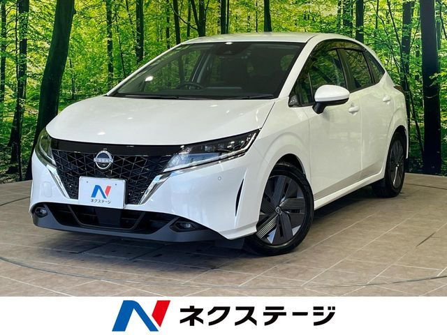 ノート 1.2 X 