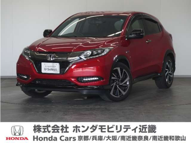 ヴェゼル 1.5 ハイブリッド RS ホンダセンシング 