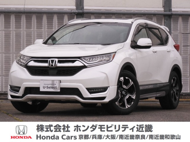 CR-V 1.5 EX マスターピース 
