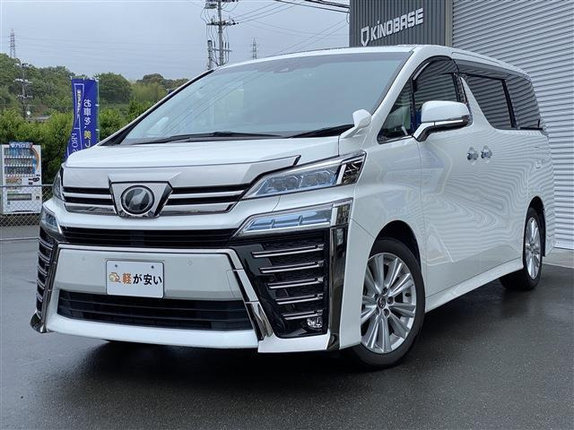ヴェルファイア 2.5 Z 