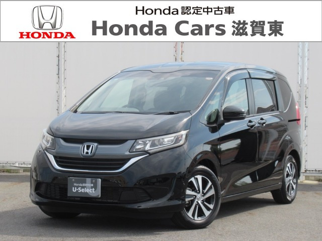 フリード 1.5 G ホンダセンシング 