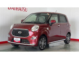 全車ダイハツ認定中古車です。安心のディーラー保証付き!