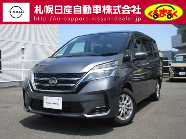 セレナ 2.0 XV 4WD 