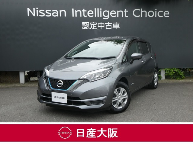 ノート 1.2 e-POWER X 