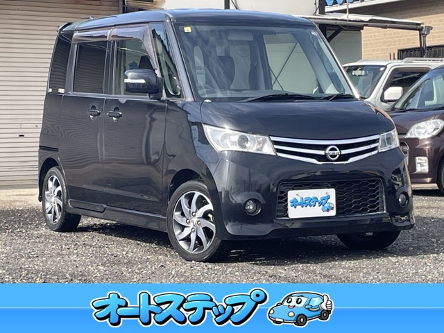 ルークス ハイウェイスター 