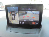 360°モニターで前方や後方だけでなく、左右も映せますので、安心して駐車や走行ができます!