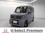 N-VAN e: e: ファン 