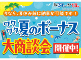 デイズ ハイウェイスターX 