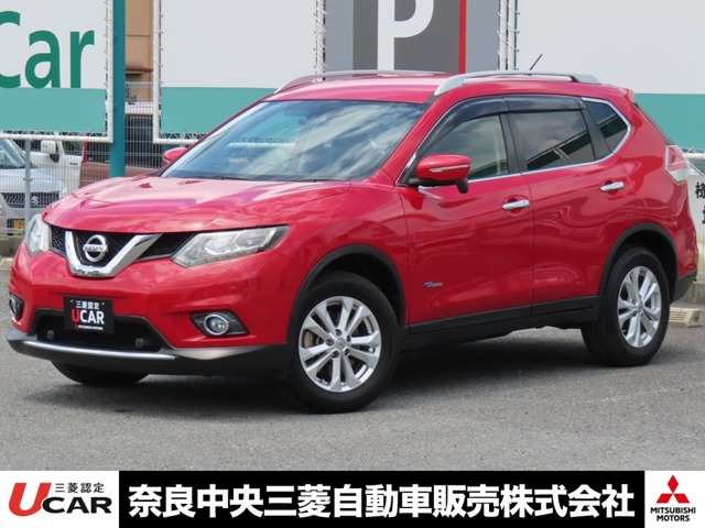 エクストレイル 2.0 20X ハイブリッド エマージェンシーブレーキパッケージ 4WD 