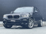 リベラーラはガリバーグループのBMW、メルセデスベンツ、アウディなどの輸入車専門店です。