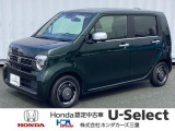 ホンダ N-WGN