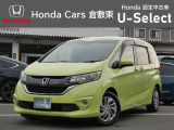 ☆ご覧いただきありがとうございます。Honda Cars 倉敷東です☆明るい笑顔で皆さんのご来店をお待ちしております。また、ネットでのお問い合わせも大歓迎です。気になった方はすぐにお電話を!