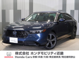 ホンダ アコード