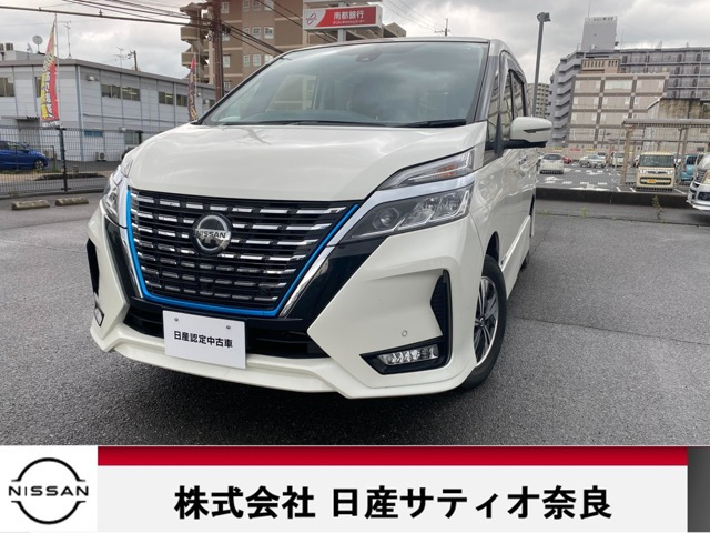 セレナ 1.2 e-POWER ハイウェイスター V 