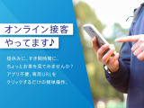 カローラ 1.8 ハイブリッド S E-Four 4WD 