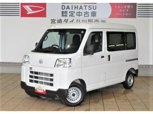 ハイゼットカーゴ  デラックス