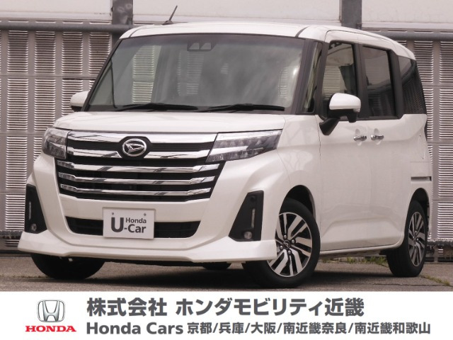 トール 1.0 カスタムG 