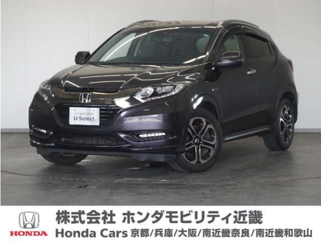 ヴェゼル 1.5 ハイブリッド Z ホンダセンシング 