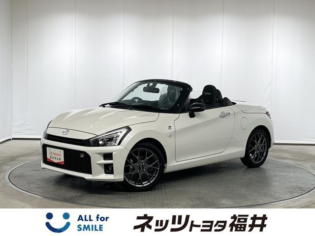 コペン GR スポーツ 