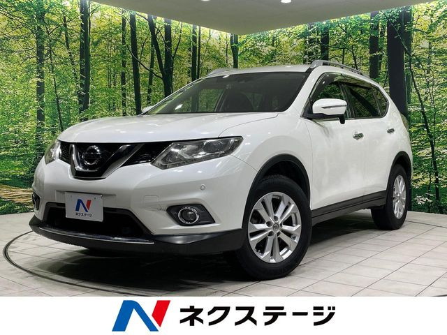 エクストレイル 2.0 20X エマージェンシーブレーキパッケージ 