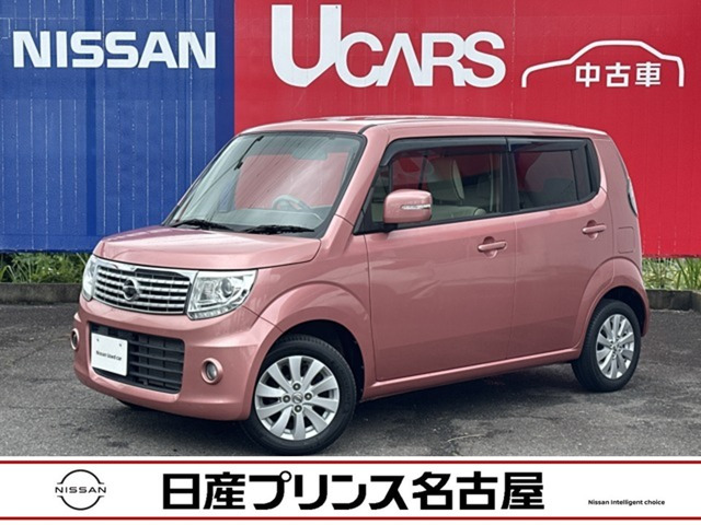 モコ ドルチェ X 
