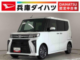 ダイハツ タントカスタム