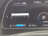 リーフ  アーバンクロム