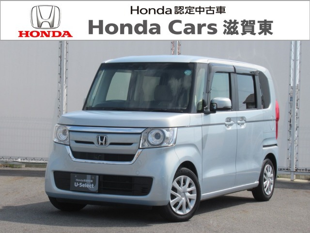 N-BOX G EX ホンダセンシング 