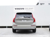 XC90  B5 AWD モメンタム 4WD