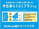 タント X 4WD