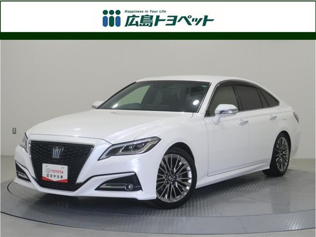 クラウン ハイブリッド 2.5 G エグゼクティブ Four 4WD 