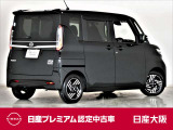 ルークス ハイウェイスター X