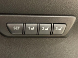 気になる車はすぐにお問い合わせください!画面右側の0066から始まる無料ダイヤルからお問い合わせ下さい!専門スタッフがお車のご質問にお答えいたします!