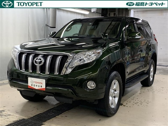 ランドクルーザープラド 2.7 TX Lパッケージ 4WD 