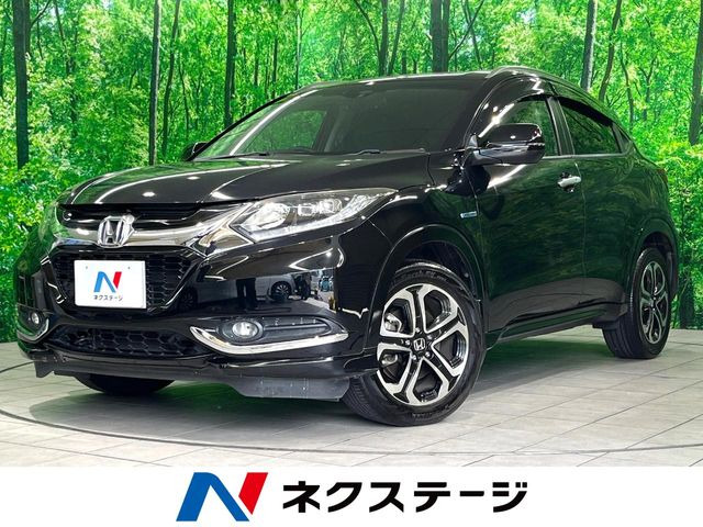 ヴェゼル 1.5 ハイブリッド Z 