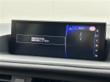 気になる車はすぐにお問い合わせください!画面右側の0066から始まる無料ダイヤルからお問い合わせ下さい!専門スタッフがお車のご質問にお答えいたします!