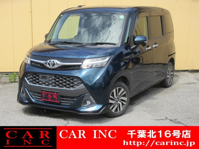 タンク 1.0 カスタム G S 禁煙車 トヨタセーフティセンス
