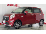 お車はピカピカ!清潔感が感じられる状態でお渡ししています。