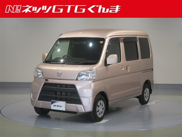 ハイゼットカーゴ  クルーズ SA3