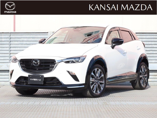 CX-3 1.5 15S アーバンドレッサー 