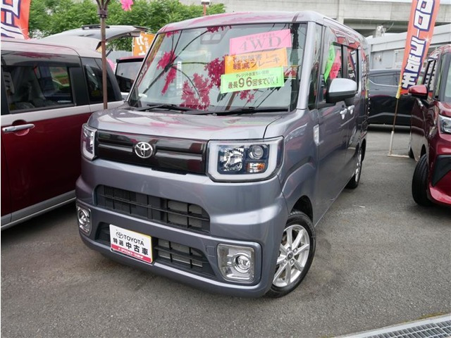 ピクシスメガ L SAIII 4WD 