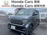 ホンダ N-WGN