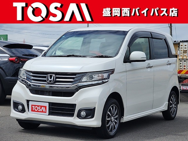 N-WGNカスタム G Lパッケージ 4WD 