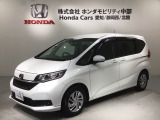 ホンダ フリード