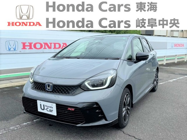 フィット 1.5 eHEV RS 