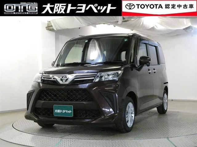 ルーミー 1.0 G 