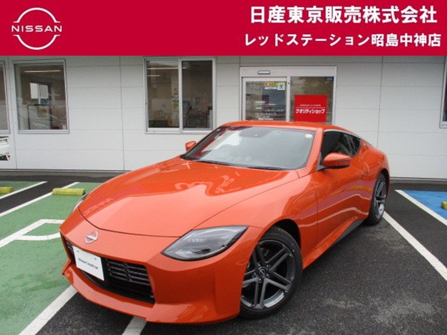 フェアレディZ  3.0