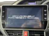 ヴォクシー 1.8 ハイブリッド ZS 煌 修復歴無し